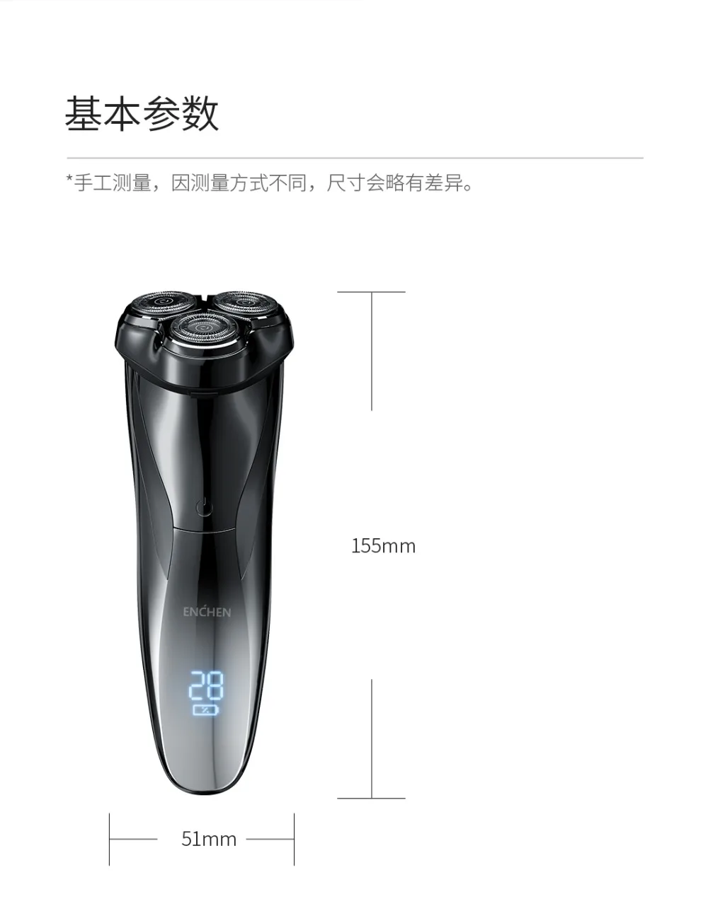 YouPin Enchen BlackStone 3 Pro Electric Shaver (20)