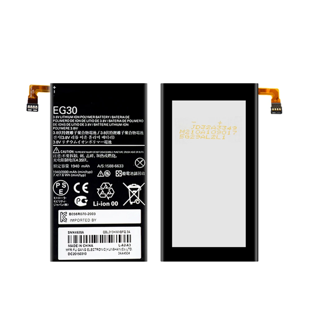 100% новый аккумулятор EG30 для Motorola Droid Mini XT1030 RAZR M XT907 XT890 MXT901 XT902 XT905 XT980 1940 мАч |