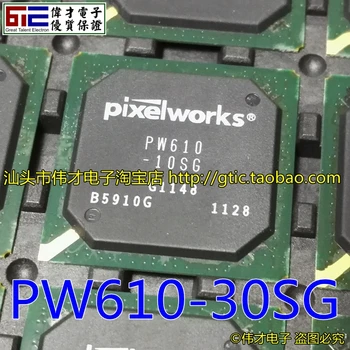 

Brand new IC PW610-30SG IC