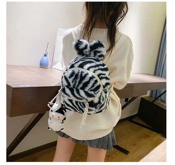 

2020 Newest Cute Cow Zebra Pattern Plush Backpack Trendy Small Cartoon Ear Shoulder Bag Schoolbag Satchel for Children Kids