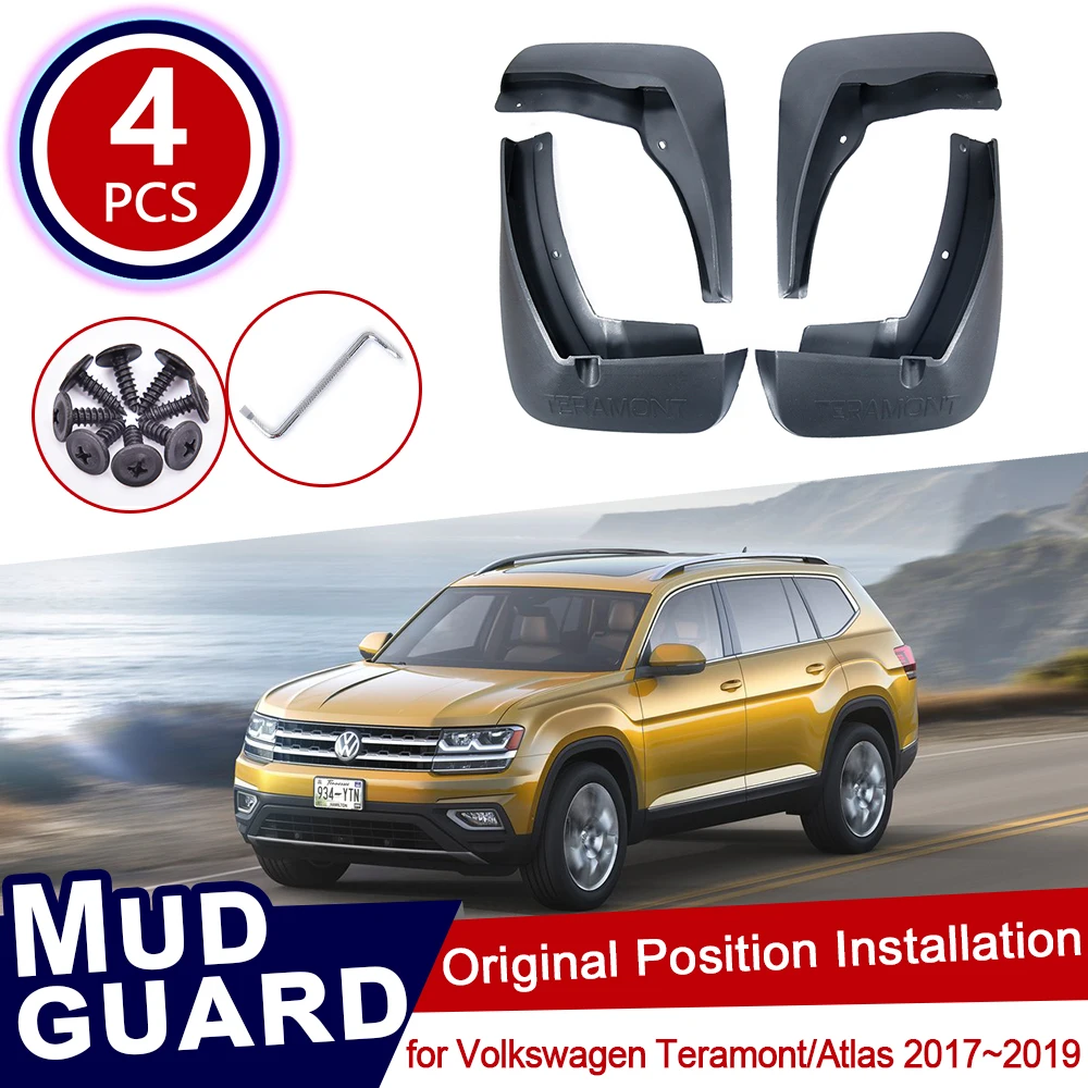 Комплект из 4 передних и задних автомобильных брызговиков для Volkswagen VW Teramont Атлас