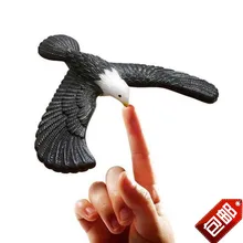 Jouet en forme d'aigle, objet créatif, décompression, Balance rotative, oiseau à gravité, décoration de bureau pour enfants, cadeau de noël