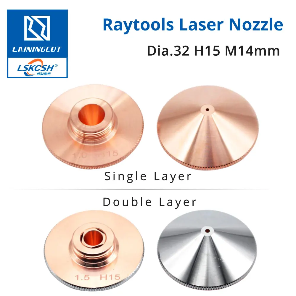 Лазерная насадка с одним двойным слоем диа. 32 мм Калибр 0 8-5 для raytools Empower BT230 BT240S