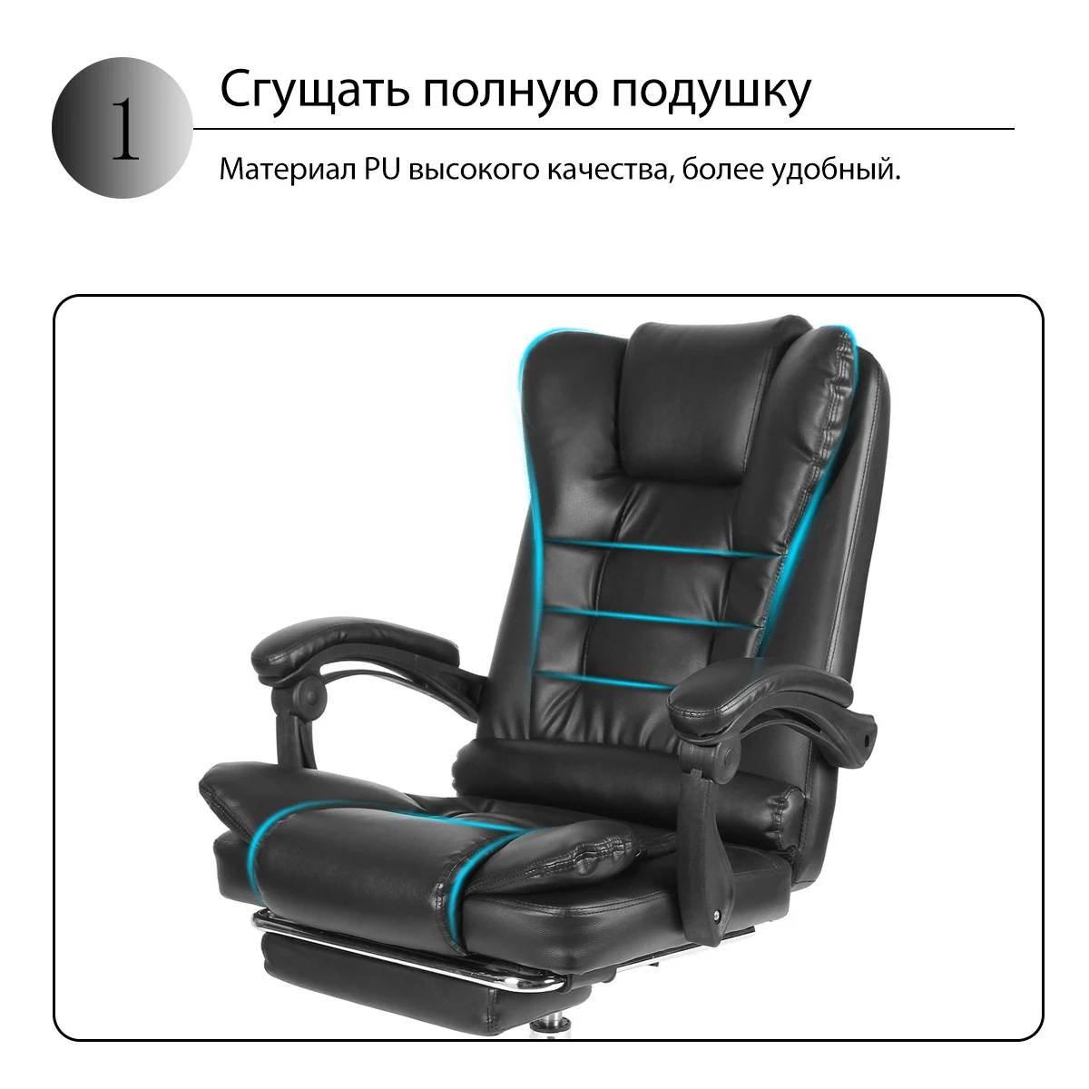  Home Office Computer Desk Boss Massage Chair With Footrest Armrest PU Leather Adjustable Reclining 