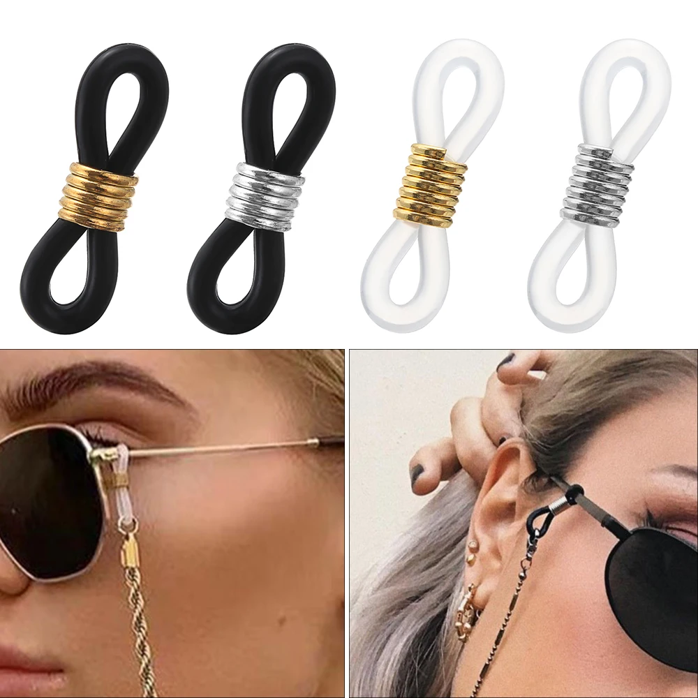 50 PCs Adjustable Anti-Slip Eyeglass Chain Ends Retainer Rubber Glasses Ring Strap Spectacle End Connectors Eyewear Accessories glasses straps glasses chain glasses retainer