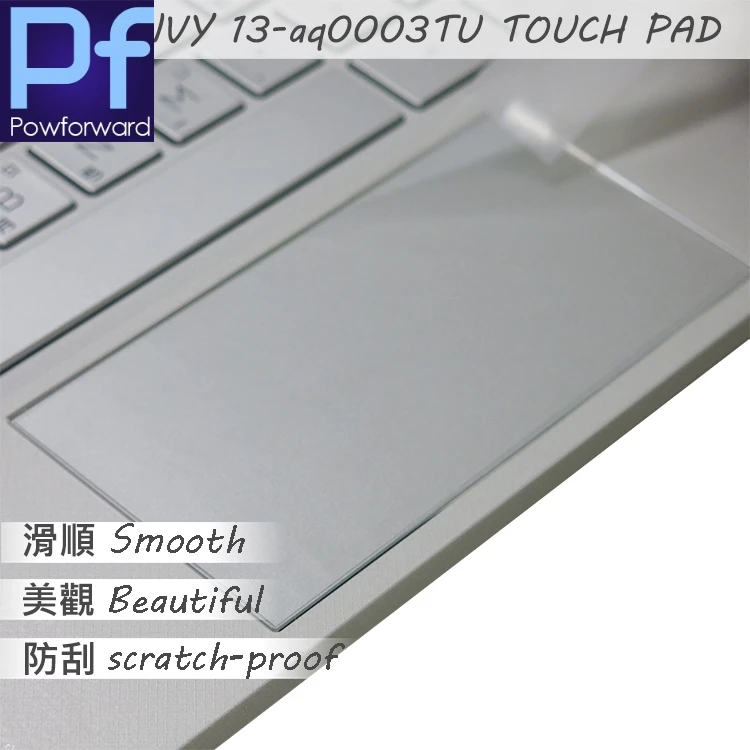 

2PCS/PACK Matte Touchpad film Sticker For HP ENVY 13 13-ah0012tu ah1025cl ah1023tx 13.3'' TOUCH PAD Trackpad Protector