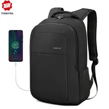 Tigernu Многофункциональный рюкзак женский молодежная мода в Корейском стиле сумка рюкзак для ноутбука ранцы для подростков для мальчиков и девочек