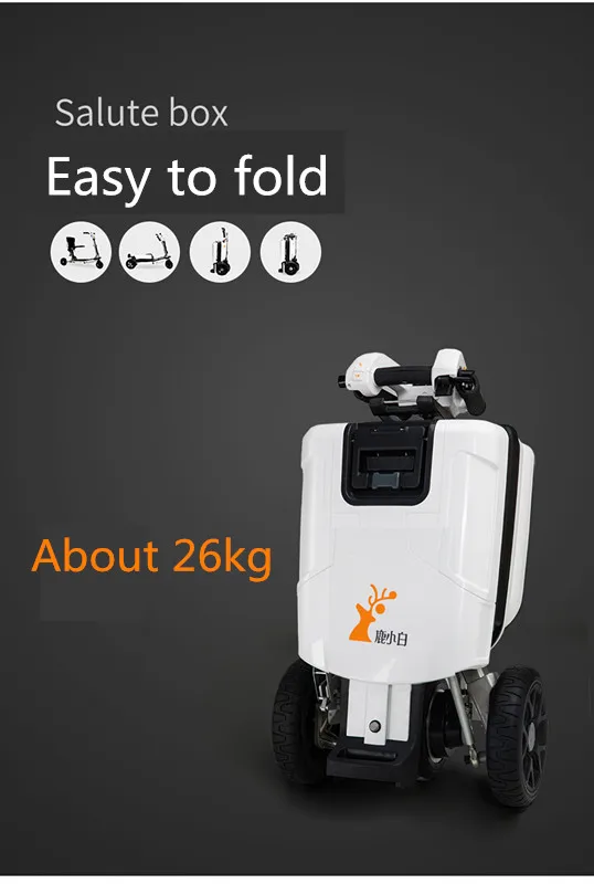Mobility Luggage Scooter Eletrico Ultra Lightweight Fat Boy Folding Handicapped Elderly Luggage Scooter For Travel Old People