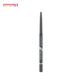

Eyeliner Catrice 3119712 Улыбка радуги ulybka radugi r-ulybka smile rainbow косметика Eye liner pen pencil face Beauty Health Makeup Make up