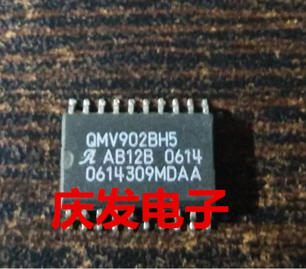 QMV902BH5