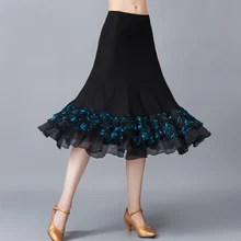 Новое бальное платье вальс Танго foxtrot бальное танцевальное платье юбки для женщин Современный низ танцевальное платье костюмы