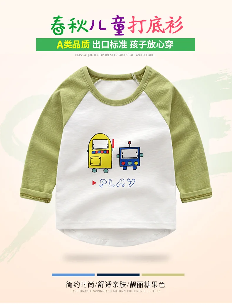Коллекция года, Осенняя детская футболка стиль, западный стиль, товаров, универсальная рубашка для малышей хлопковые топы класса А