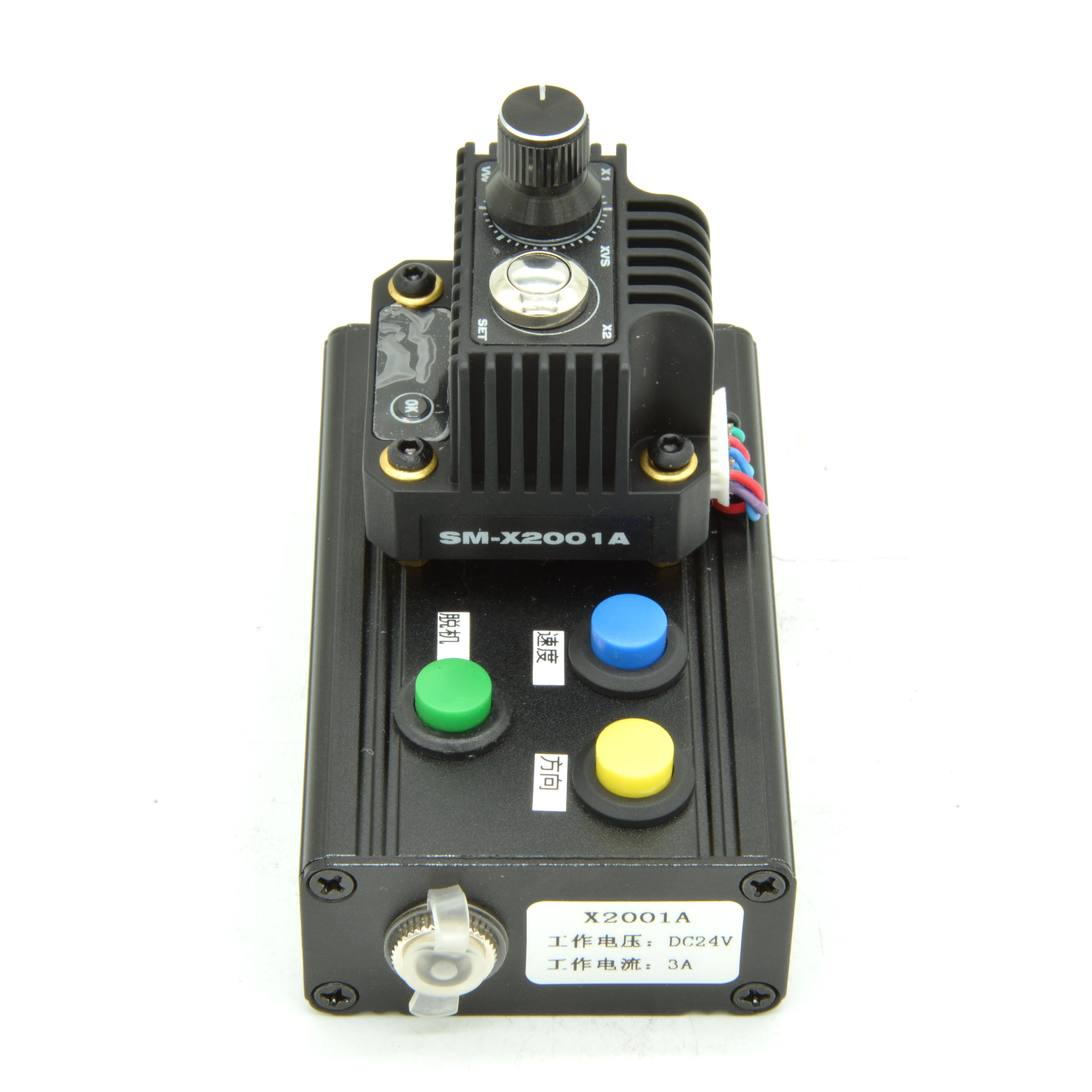 Stepper Motor Quick Start Controlling Kit 24V DC Speed, Direction and Off-power