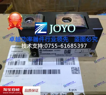 

TZ500N16KOF SCR module--ZYQJ