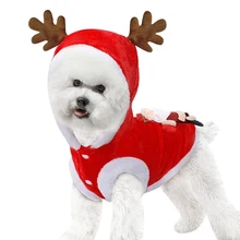 Пальто с оленем для домашних животных Рождественский костюм Лося Одежда для собак зимняя праздничная одежда для щенков наряд для собак Вечерние наряды с капюшоном