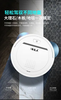 

Scavenger Dk32 Electric Sweeping Robot Household Cleaning Machine Lazy Intelligent Vacuum Cleaner Floor Mop Machine Home