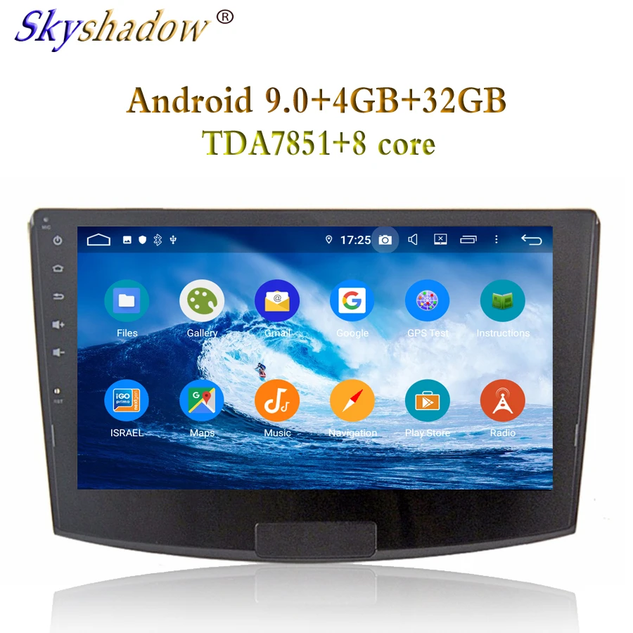 Flash Deal DSP IPS HD Android 9.0 For VW passat Magotan 2012 2015 4GB RAM 8 Core 32G ROM Car DVD Player GPS navi map RDS Radio wifi BT 4.2 3