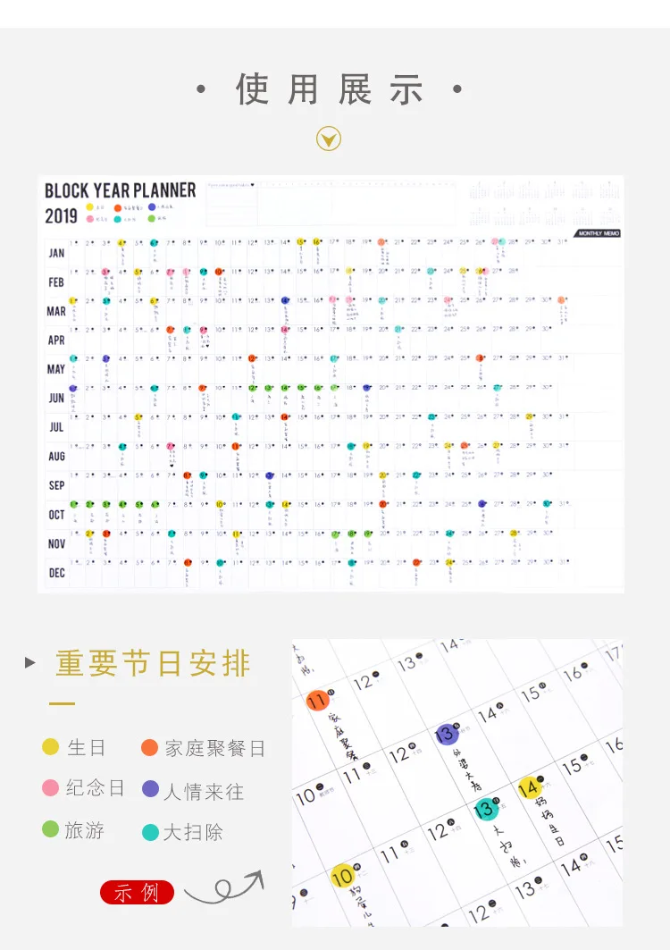 11231267638_1057887383