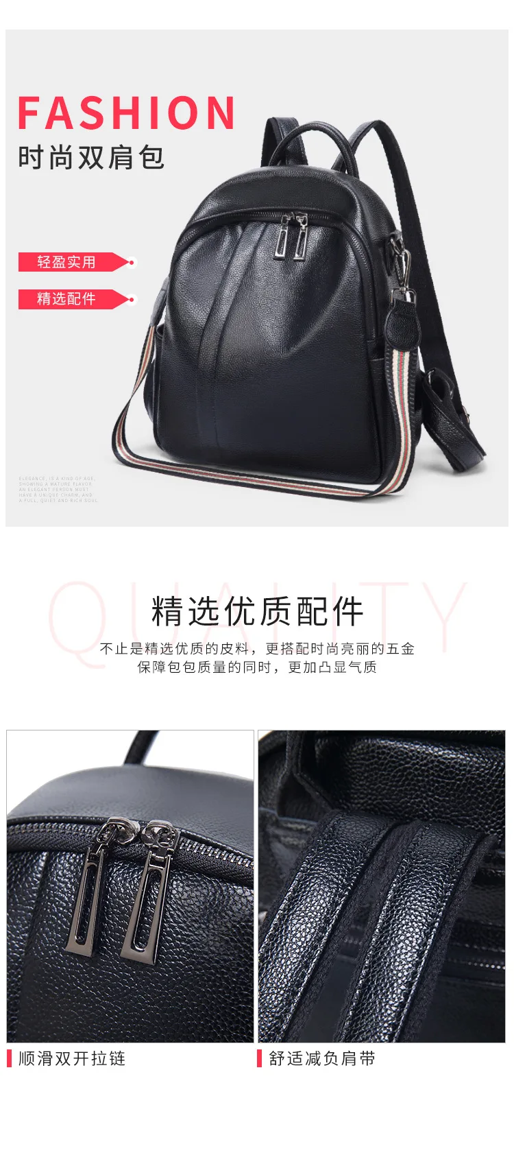 Fashion WOMEN'S Backpack Autumn New Style Korean-style Versatile Casual Soft Leather Backpack Dual Purpose Anti-Theft Bag