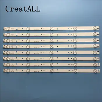 

LED Backlight strip 5 Lamp For PHILIPS 50" TV D50-F2000 JS-D-JP5020-A51EC JS-D-JP5020-B51EC E50F2000 MCPCB