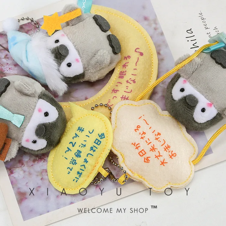 14493680547_1222472375_副本