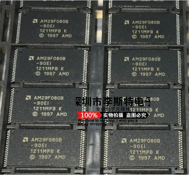 

AM29F080B-90EI TSOP-40