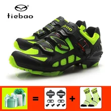 TIEBAO sapato ciclismo mtb велосипедная обувь Женская Мужская Нейлоновая подошва spd Уличная обувь СУПЕРЗВЕЗДА обувь для горного велосипеда sapatilha ciclismo