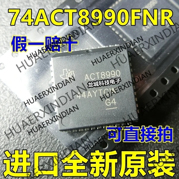

20Pieces/lot NEW Original factory ACT8990 SN74ACT8990FNR PLCC44 in stock