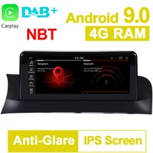 PX6 10,25 дюймов 4G ram Android 9,0 автопроигрыватель gps навигационная система медиа стерео для BMW X3 F25 для BMW X4 F26 с NBT системой