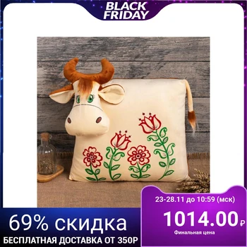 

Pillow toy "Cow" 33x35, fig. 1, plush, holofiber 5080124