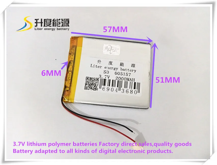 3,7 V 2000mAH 605157 полимерный литий-ионный/литий-ионный аккумулятор для мобильного банка планшет ПК GPS электронная книга динамик MP4 DVR
