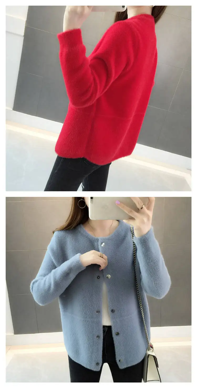 New Women Loose Velvet Long-sleeved Cardigan Mink Fur Autumn and Winter Sweater Coat