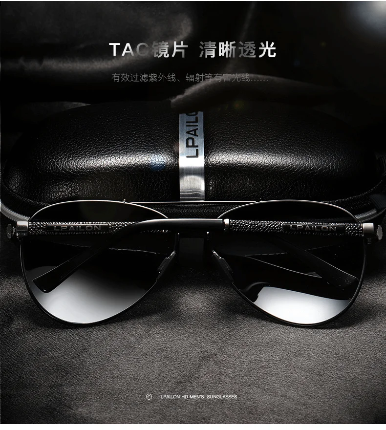 Поляризационные солнцезащитные очки для вождения Gafas De Sol защитные очки для вождения автомобиля мужские поляризованные очки Oculos Escuros