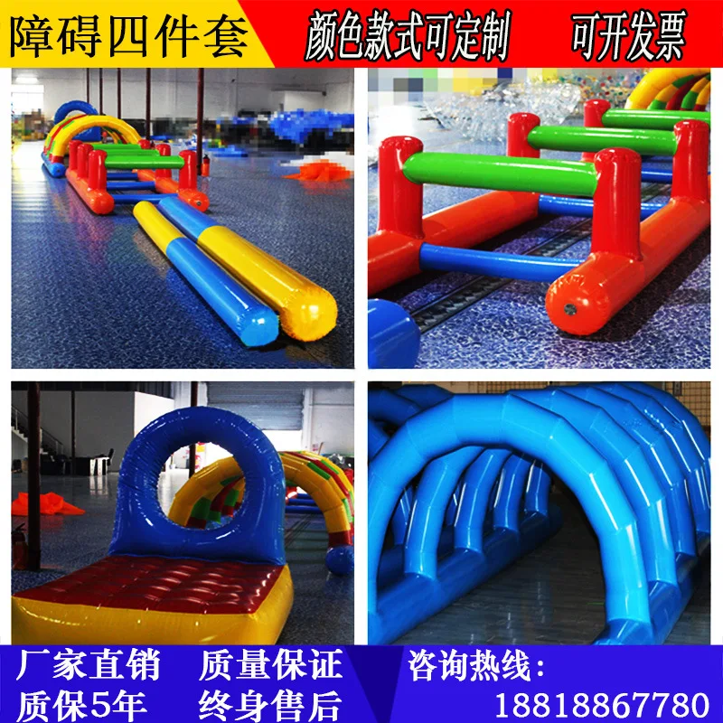 

Fun Pieces Props Balance Beam Four Games Inflatable Obstacle Course Hurdle Unisex Guangdong Province Game Props