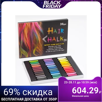 

Hair crayons 36 colors 4614742