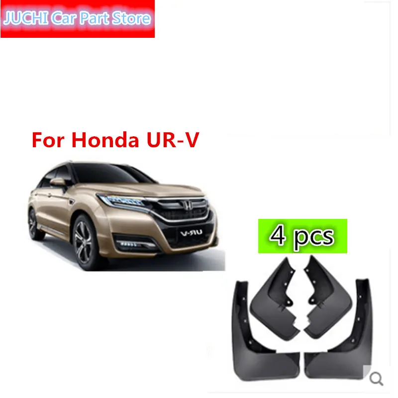 Автомобиль Брызговик пластиковый крыло для Honda UR-V