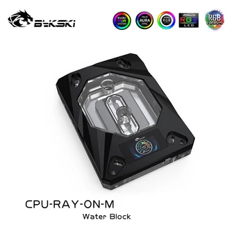 

Bykski CPU Water Block For AMD Platform RYZEN AM4 ,AM3,AM3+, AM2,AM2+,FM2,FM2+5v 3pin,12v 4pin ,CPU-RAY-ON-M