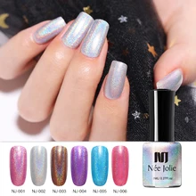 NEE JOLIE 8 мл голографическая Лазерная Фольга для маникюра Лак сверкающие блёстки для ногтей лак блестящие самодельные Украшения для ногтей дизайнерские инструменты