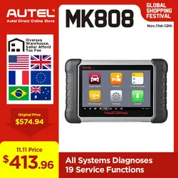 AUTEL PowerScan PS100 электрические Системы инструмент диагностики автомобильные OBD2 сканер цепи электрический тестер Системы код читателя