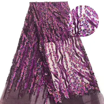 

2019 New style French net lace fabric 3D flower African tulle mesh lace fabric high quality african lace fabric purple gold line