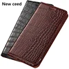 Phone Bags & Cases
