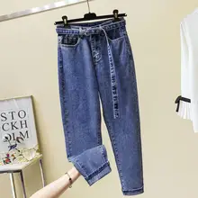 Повседневные джинсы с высокой талией женские свободные винтажные джинсовые штаны-шаровары джинсовые прямые брюки бойфренда женские уличные джинсы r1881