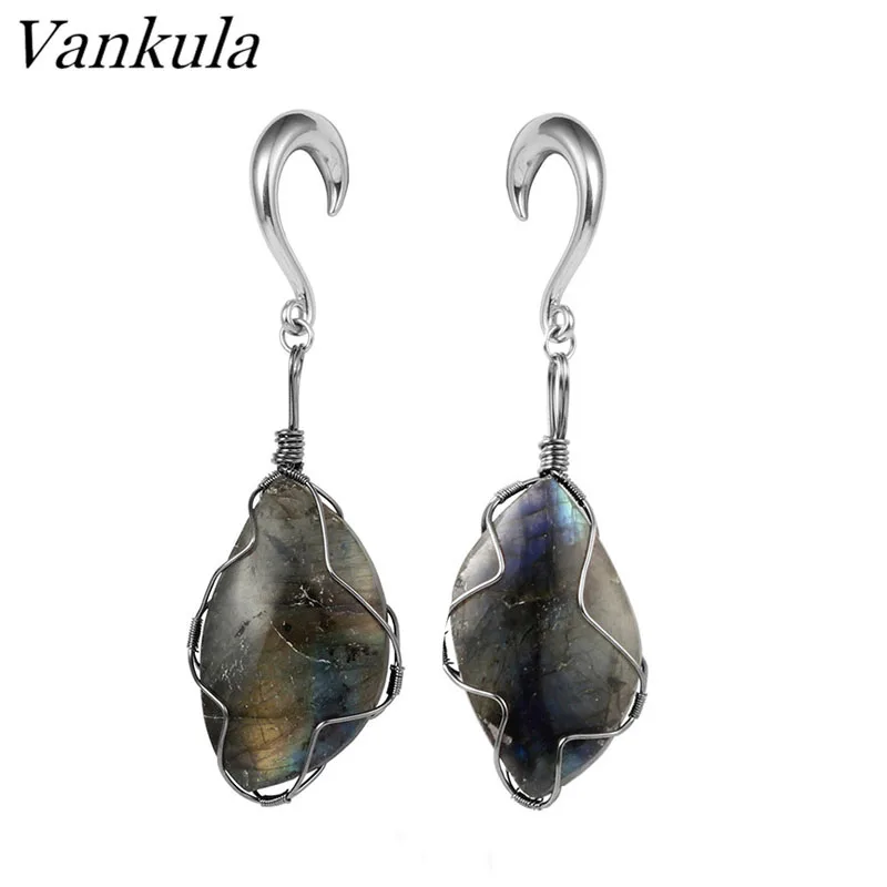 Vankula 316L Stainless Steel Ear Plug Tunnels Body Piercing Ear Gauges Expander Natural Stone Ear Weights Pair Selling - Окраска металла: steel