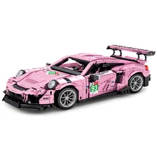 aliexpress lego porsche