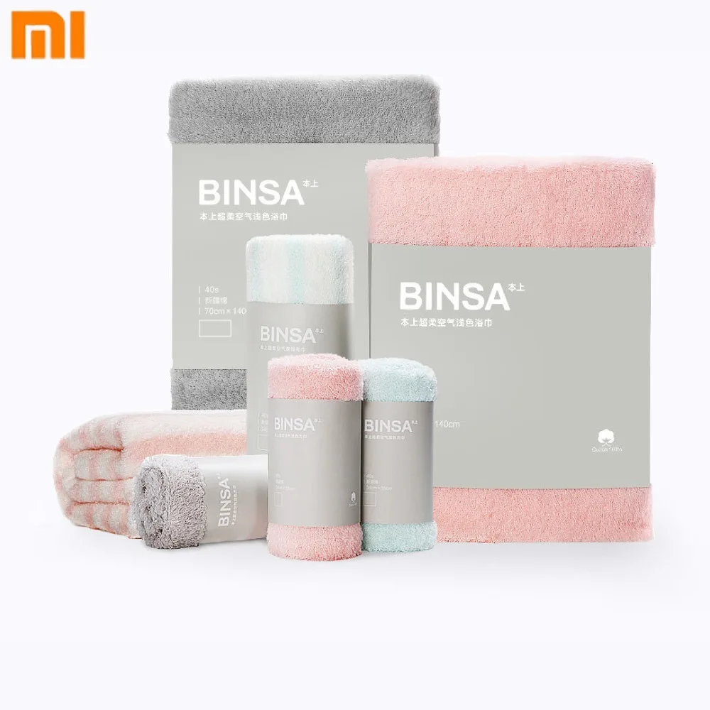 Оригинальный xiaomi Binsha банное полотенце 100% хлопок мягкий и сильный абсорбент