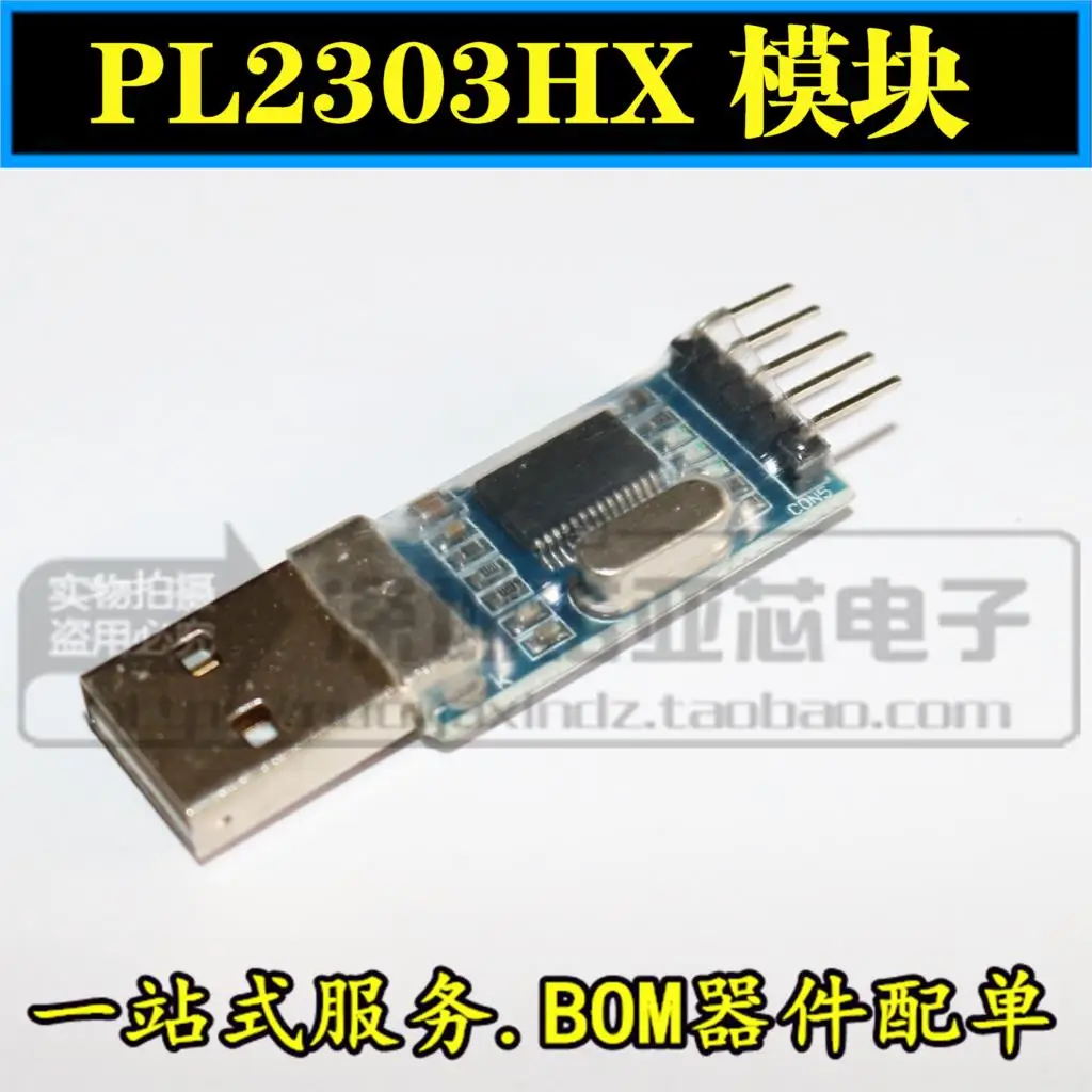 10 шт./лот Последовательный модуль USB для ttl STC обновление линии загрузки маленькая плата щетка USB для последовательного порта PL2303 модуль