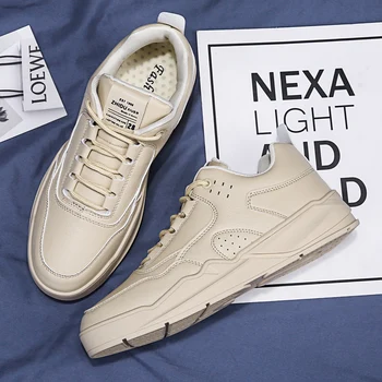 

Autumn 2020 Casual Mens Footwear Beige Pu Leather Men Shoes Hot Sale Youth Fashion Men Shoes Wearable Man Walking Shoes