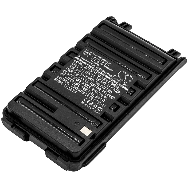 Аккумулятор 2021 для Icom BP264 IC-F3001 IC-F3002 IC-F3003 IC-F3101D IC-F3102D IC-F3103D IC-F3210D IC-F4001 1800mAh / 12.96Wh |