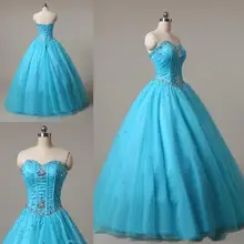 Элегантное милое Бальные платья из бисера и тюля, 16 платьев на шнуровке, платья для выпускного бала, бальные платья