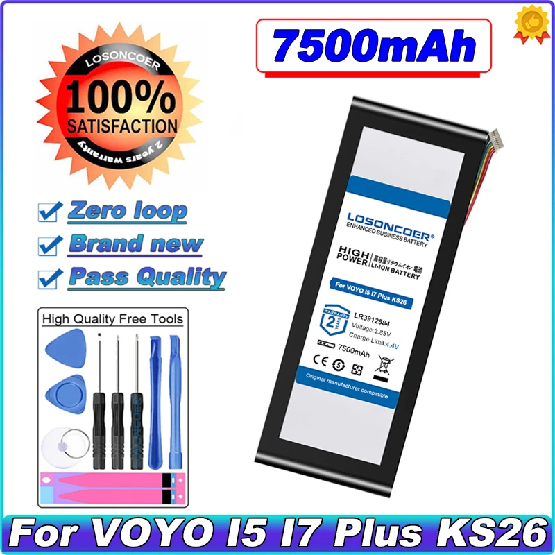 

LOSONCOER 7500mAh LR3912584 Tablet Battery For VOYO I5 I7 Plus KS26 Tablet PC Batteries